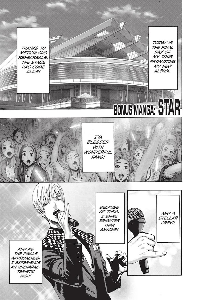 One Punch Man - Chapter 71.5 image 01